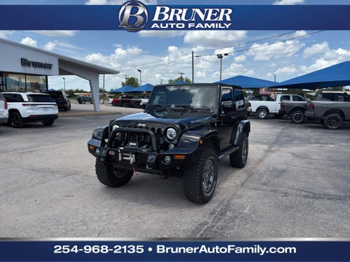 2017 Jeep Wrangler Rubicon