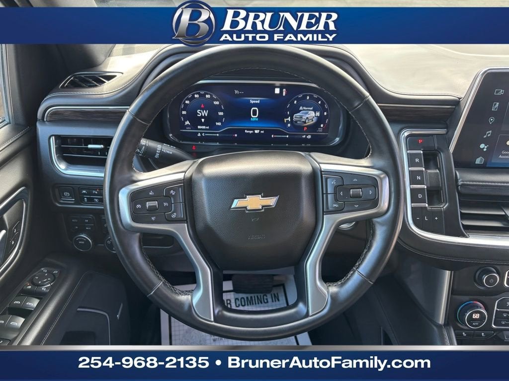 2023 Chevrolet Suburban LT