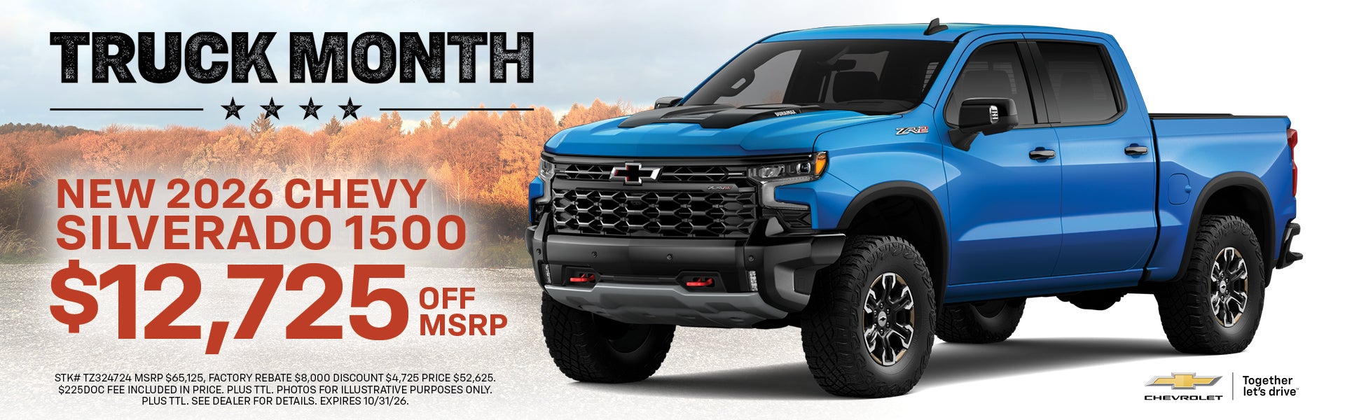 New 2026 Chevrolet Silverado 1500